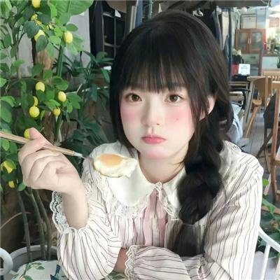 有兽焉第四季